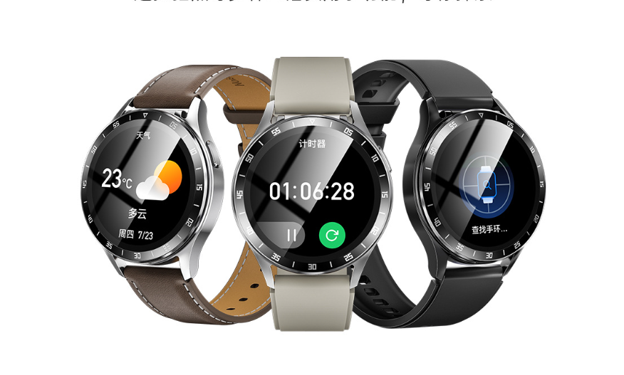 🔥SMARTWATCH 2 ÎN 1 CU CĂȚI