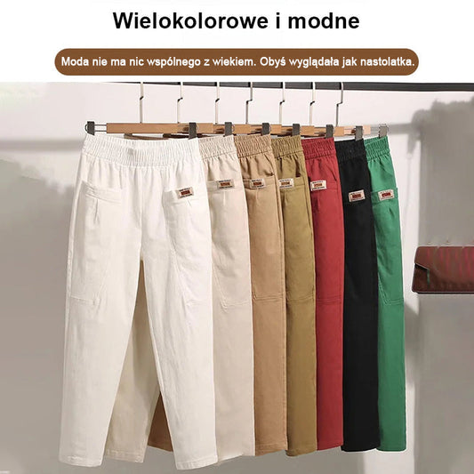 💝Pantaloni din bumbac cu talie elastică pentru femei✨