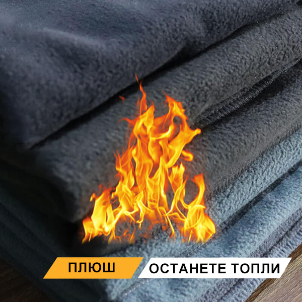 🔥Pantaloni tactici Soft Shell impermeabili pentru bărbați