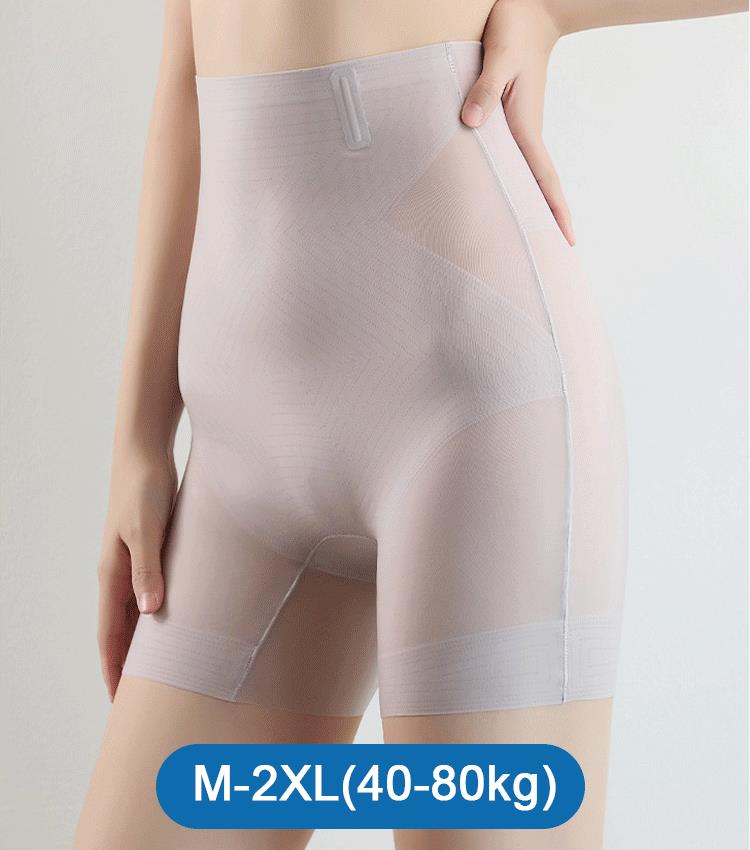 Cumpărați 1 obțineți 1 gratuit🔥Răcire ultra-subțire Tummy Tuck Shapewear