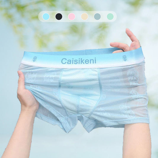 🎁Cumpărați 1 și primiți 2 gratuit 🎁 Boxer pentru bărbați, răcoritori, respirabili, cu talie elastică